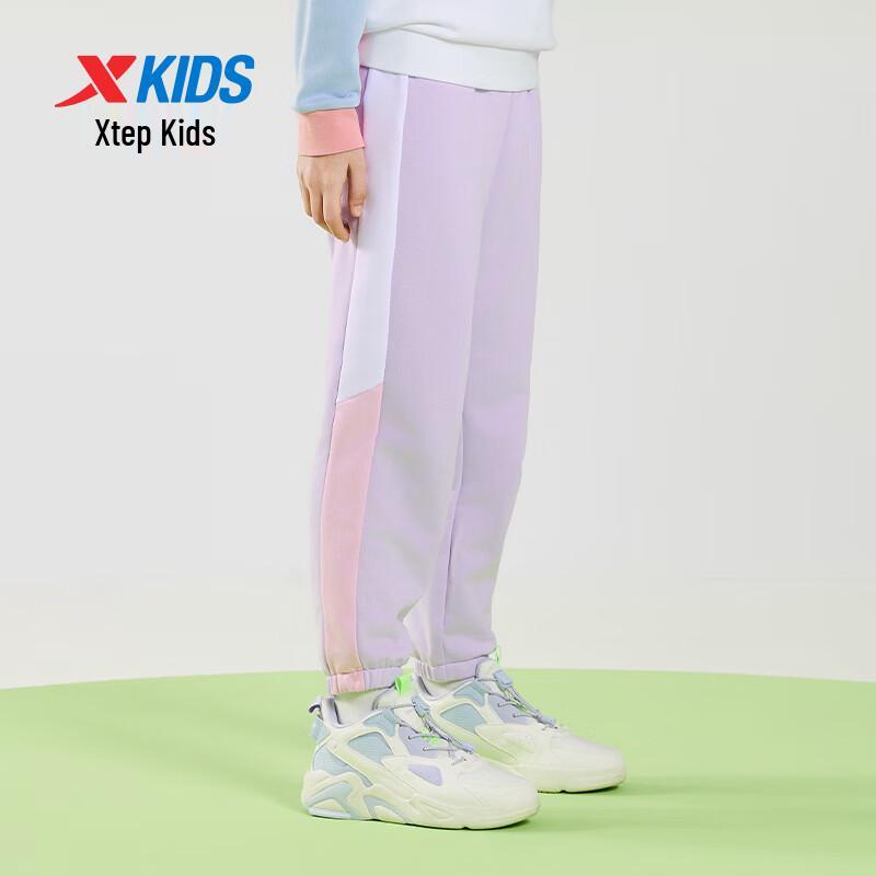 XTEP Girls' Casual Knit Sports Pants