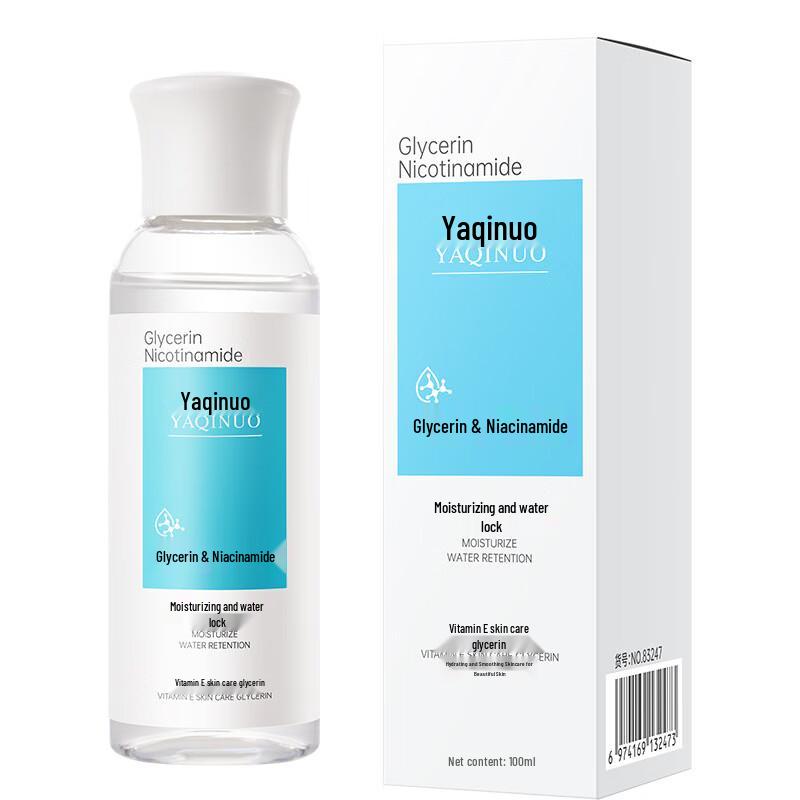 YaQiNuo Vitamin E Skin Care Glycerin