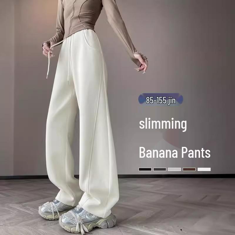 

Spring 2025 High Waist Slimming Straight Leg Sweatpants for Women - Petite Fit M