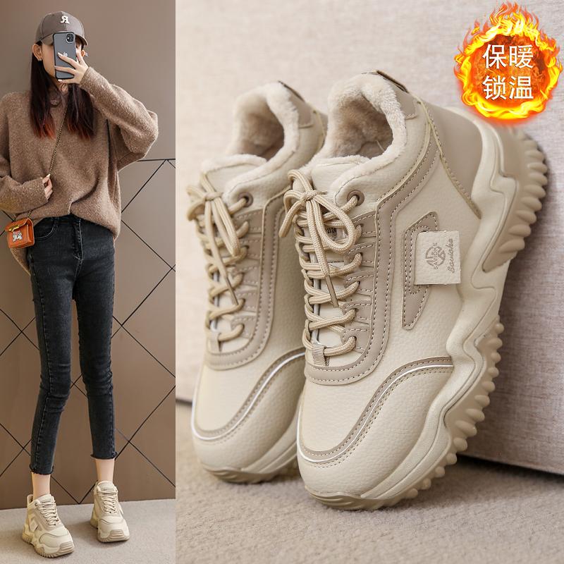 

2024 Женская обувь на платформе, увеличивающая рост, массивные кроссовки, высококачественная женская вулканизированная обувь, кроссовки, повседневные женские кроссовки 40