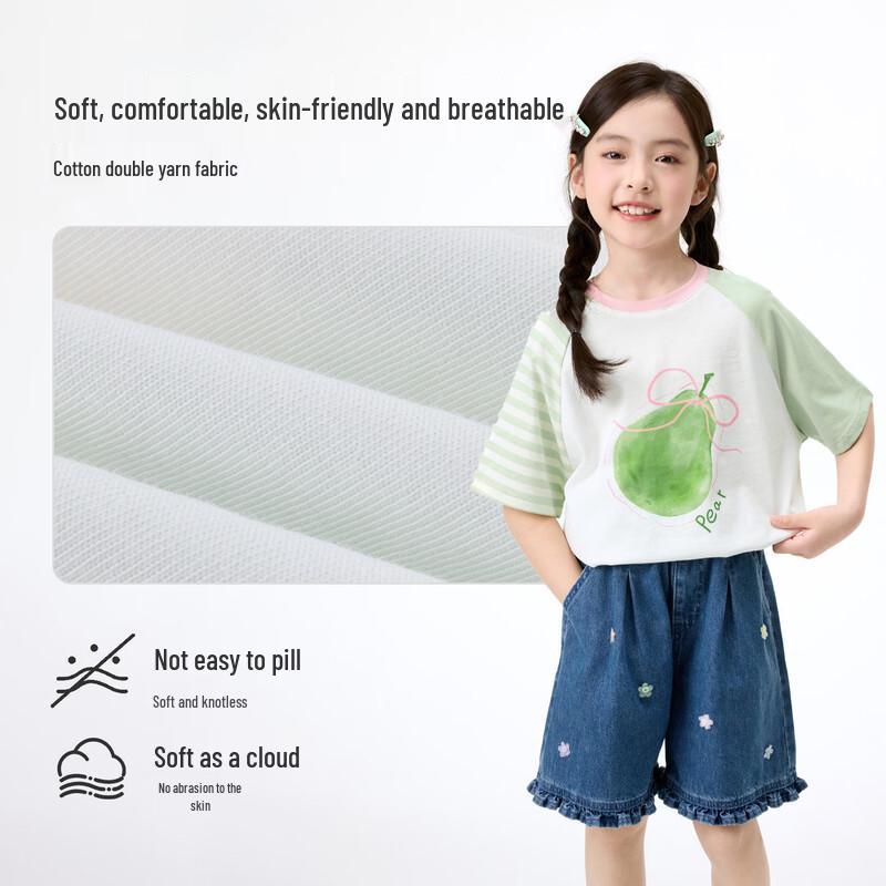 Xiaoyinman Girls' Antibacterial Cotton T-Shirt