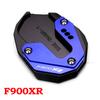 F900R / F900XR Kickstand Enlarge Motorcycle Side Stand Extension For BMW F900 R XR F900XR
