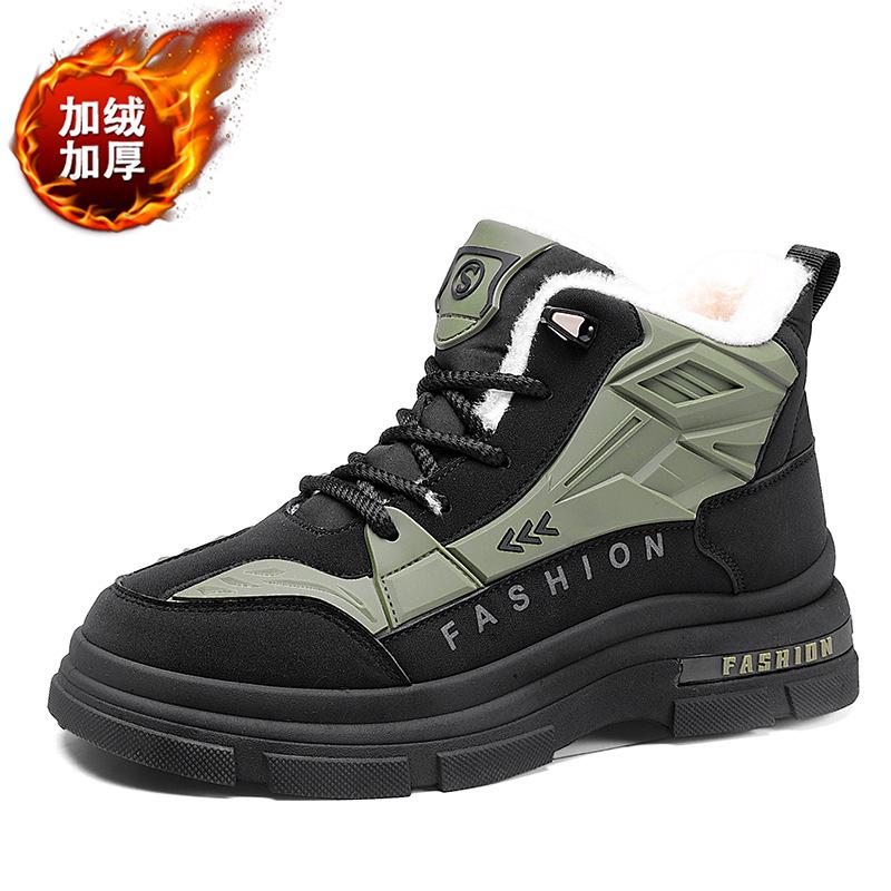 

Зимние мужские ботинки на высокой подошве, утепленные и утолщенные термохлопковые ботинки, живые ботинки для альпинизма и туризма в стиле милитари 44