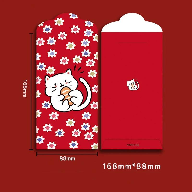 6Pcs Cute Antiquity Lucky Cat Red Envelope Thickened Rectangular Red Packet Colorful Lucky Money Bag Kids