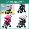 Cute Elephant Pattern Adjustable Umbrella Stroller For Infants Safe And Reliable