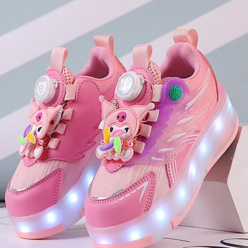 Bozong Kids  Roller Shoes 37