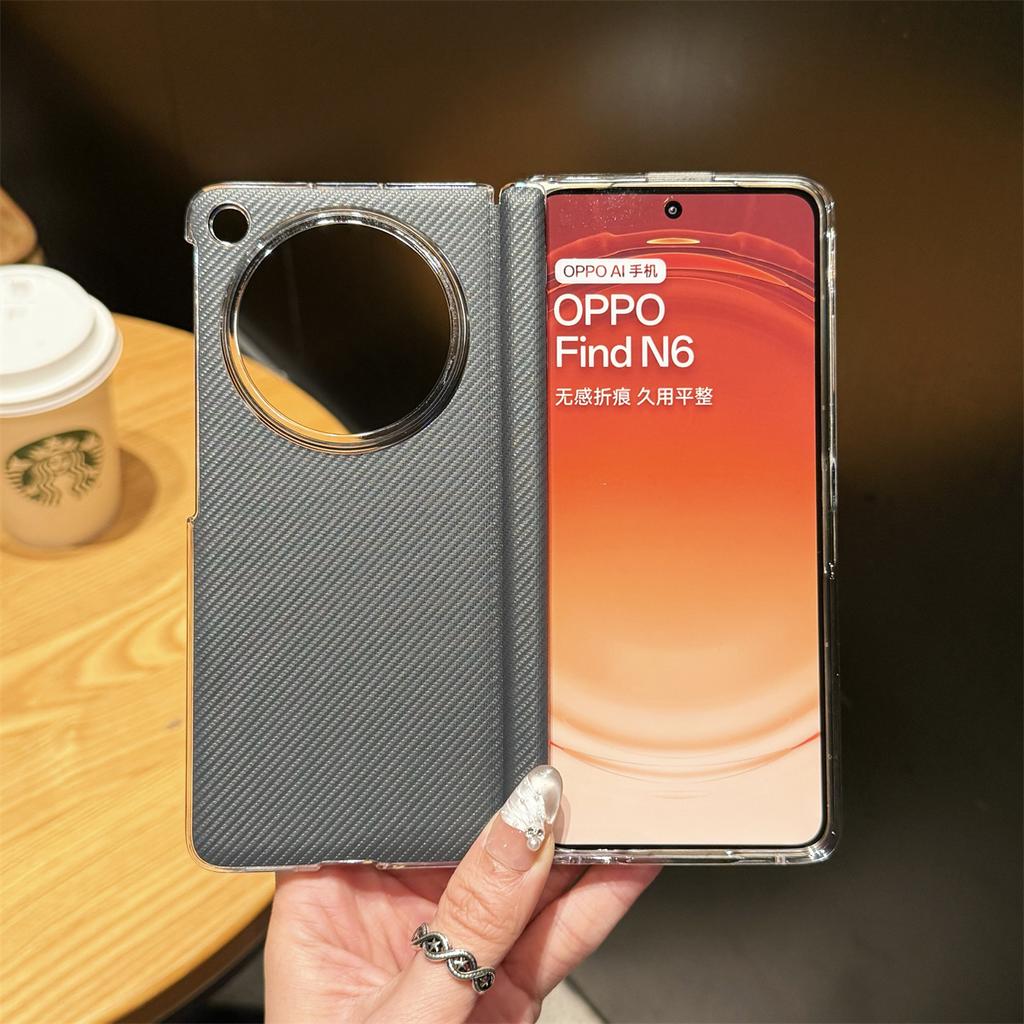For OPPO Find N6 Case Luxury Hard PU Carbon Fiber Skin Protective Back Cover Case For OPPO Find N6 N 6 Phone Shell