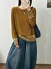 Solid Color Retro Distressed Crochet Appliqué Knit Sweater - Loose Round Neck Pullover for Women (Spring 2026)