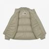 The North Face Utro Ex Rds Down Jacket Beige Nj1dq59l