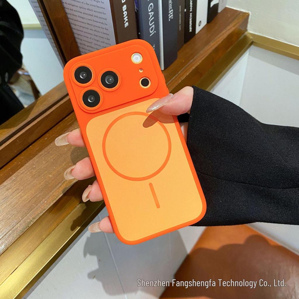 Magnetic iPhone 17 Pro Max Case: Skin-Feel, Contrasting Colors, Fits Apple 16, Large Window Protection.