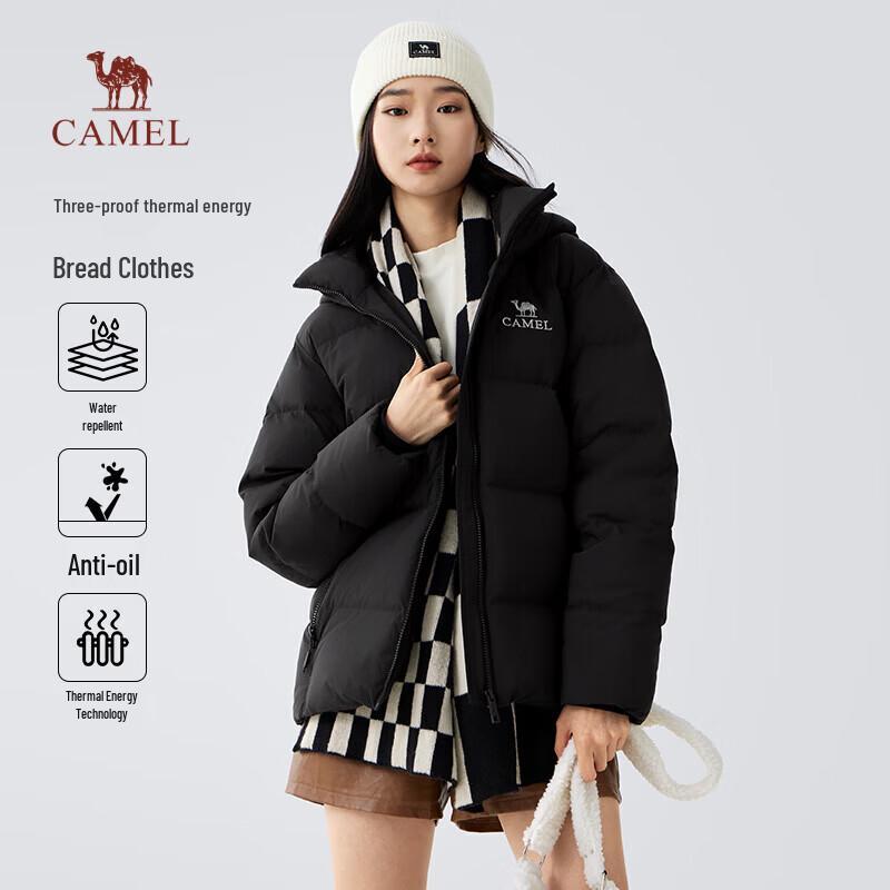 CAMEL Men s Hooded Down Puffer Jacket S