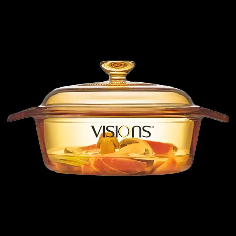 Szklany garnek do zupy Corning Visions 1,1 L