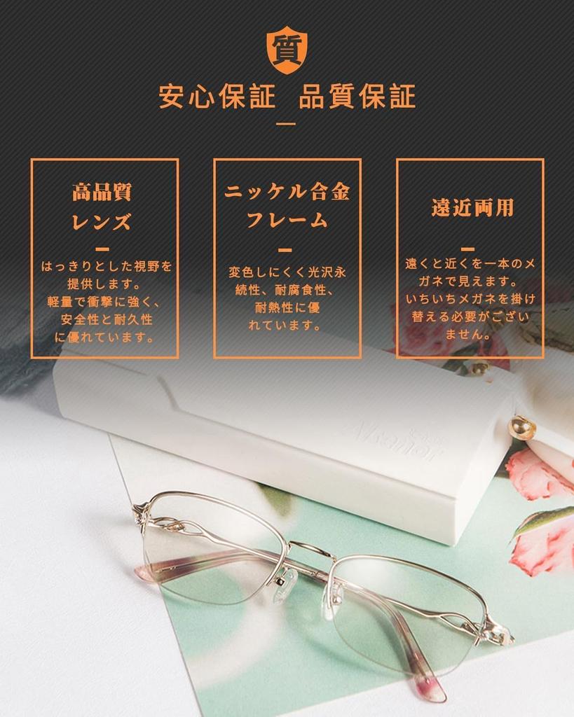 [GO!GRM] Reading Glasses, Bifocal Glasses, Elegant, Progressive Multifocal Lenses, Blue Light Blocking, Stylish Reading Glasses, Senior Glasses, Fashi