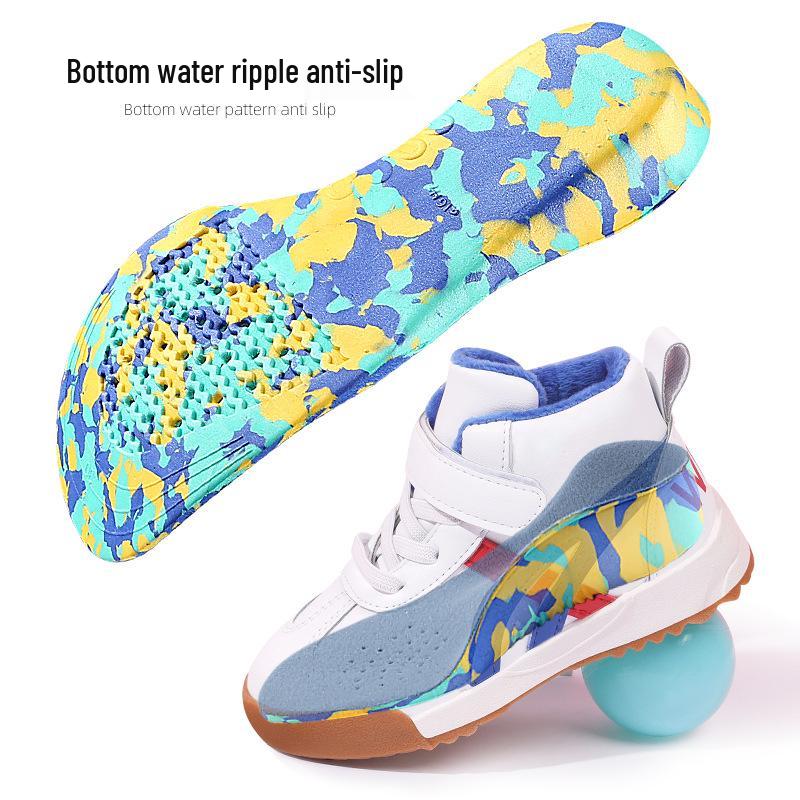 Velvet Camouflage Arch Support Insoles for Kids - Orthopedic Correction for Flat Feet