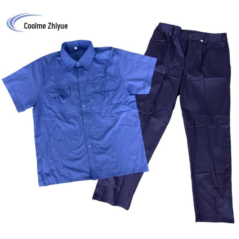 Kumeizhiyue Summer Workwear Set KM-LB135 L