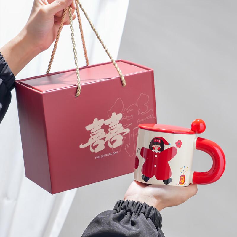 Festive Ceramic Mug with Lid and Spoon Gift Box Set