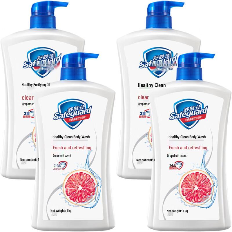 Safeguard Healthy Clean Body Wash - Grapefruit Scent