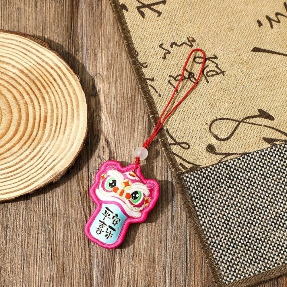 Awakened Lion Lion Dance Embroidered Pendant Brocade Car Hanging Ornaments Festive Accessory