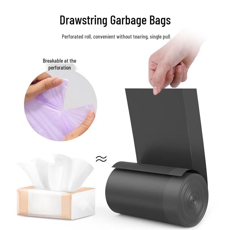 Meiliya Thickened Drawstring Trash Bags