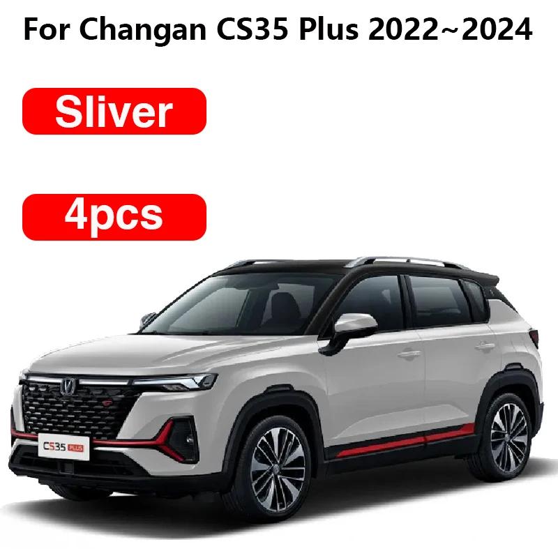 4PCS Painted For Changan CS35 Plus Accessories   2024 Front Mudguards Rear Mudflap Wheels Flaps Fenders Car Accessories