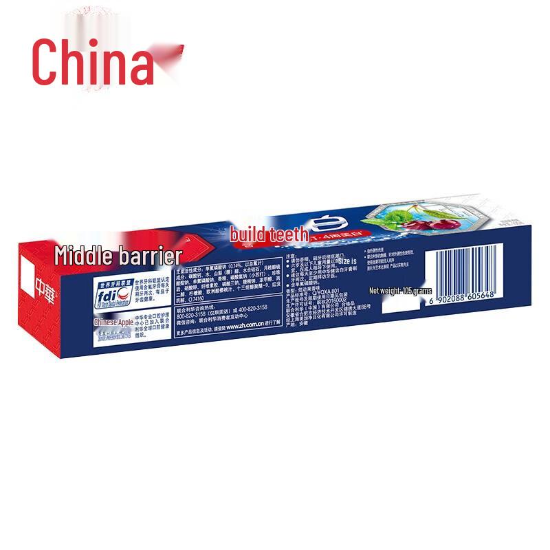 Zhonghua Healthy White Toothpaste