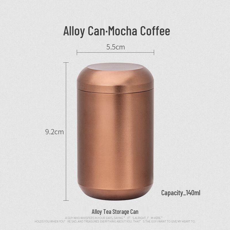 Портативный металлический мини-контейнер