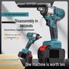 Brushless High-Torque Cordless Electric Impact Wrench with Lithium Battery for Auto Repair