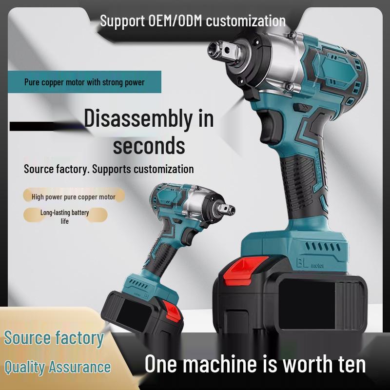 Brushless High-Torque Cordless Electric Impact Wrench with Lithium Battery for Auto Repair