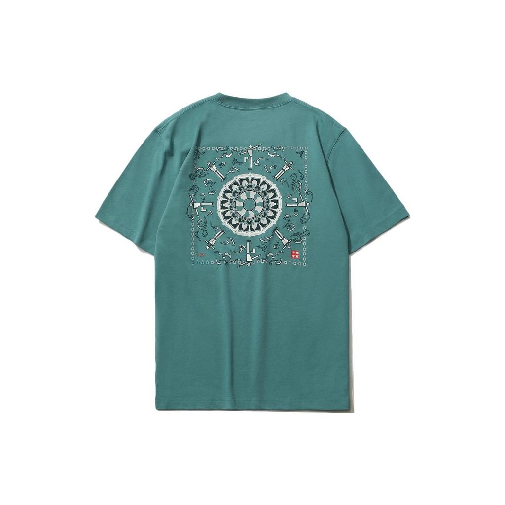 Li Ning T Shirt Men's Gray Lake Blue AHSR395-3