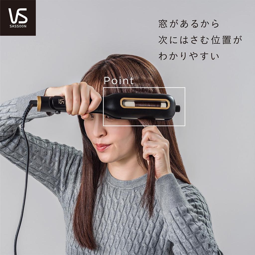 Vidal Sassoon Wave Iron, Hair Iron, International Compatible, 5 Temperature Settings, 3 Wave Settings, Black, VSW-1600/KJ