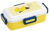 Skater Lisa and Gaspard Lemon Antibacterial Dishwasher Safe Soft Lunch Box with 530ml Lunch Chopsticks and Chopstick Case Quilted Tote Lisa and
