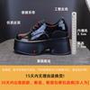 Casual Shoes Women's 2025 New Platform White Shoes Women's Inner Height Increased by 11 Cm Ultra-high Small Leather Shoes Muffin Thick Sole