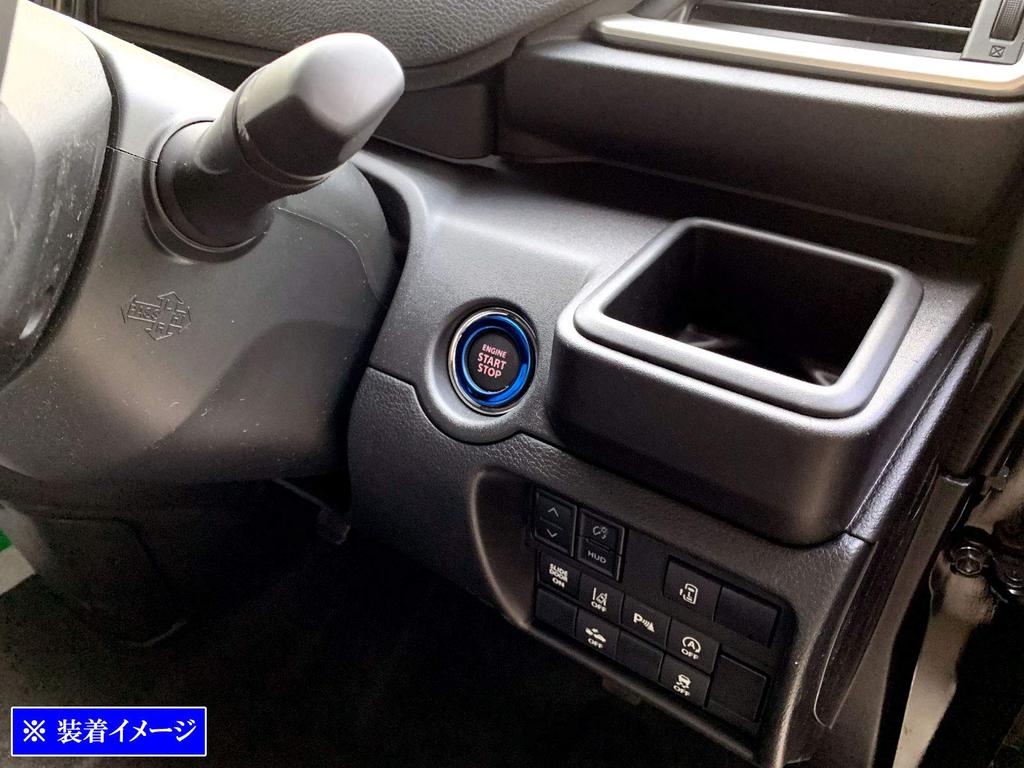 BRIGHTZ Solio Bandit MA37S MA47S MAD7S Stainless Steel Engine Starter Switch Ring Blue Solio Bandit [INT-ETC-383]