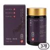 Jionsim Red Ginseng Extract 6-Year-Old Red Ginseng 100% High Ginsenoside Content Holiday Gift Set 3 Pcs 260ml