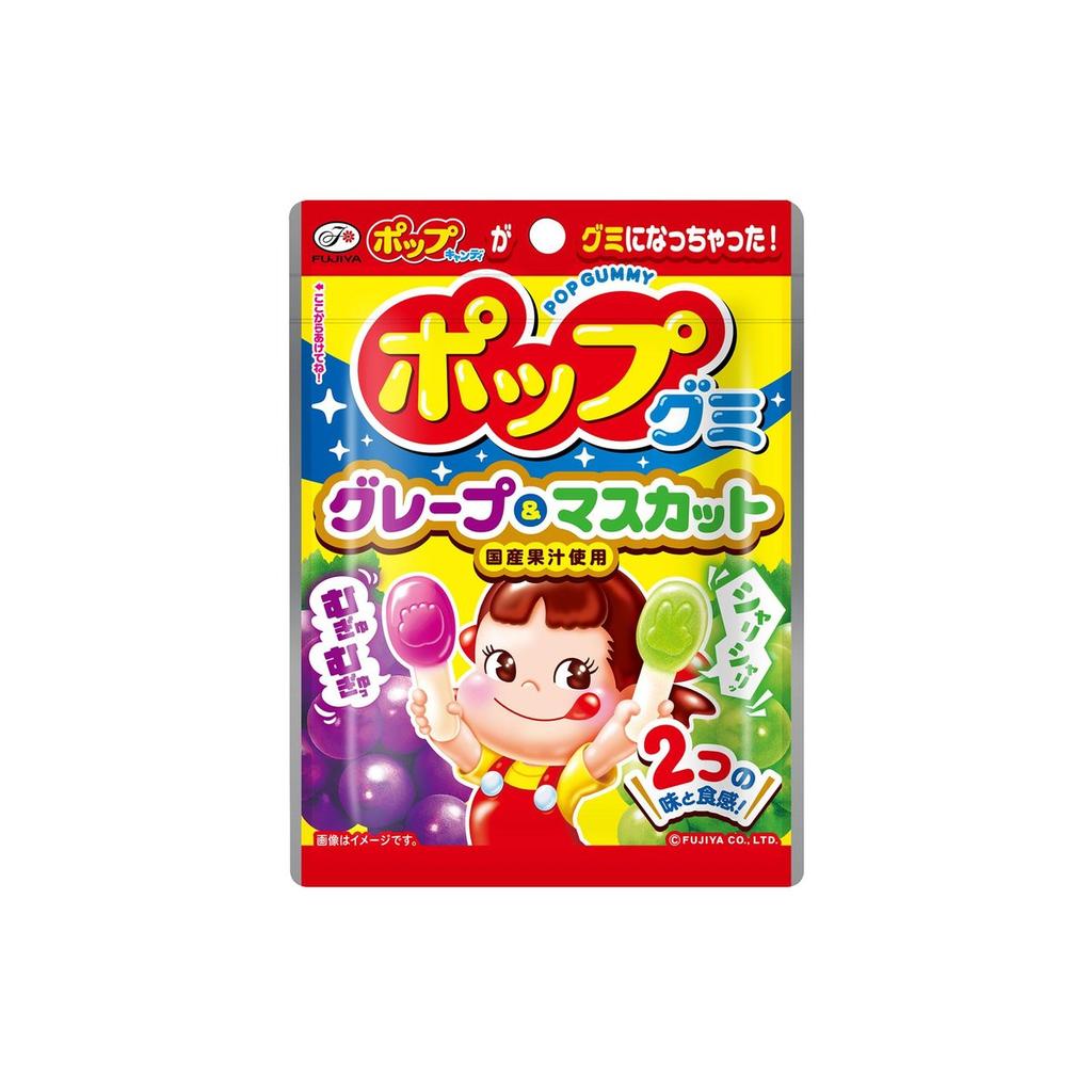 Fujiya Pop Gummy Süßigkeiten 58g - Japanische gemischte Frucht-Gummibonbons mit zwei Texturen und Geschmacksrichtungen