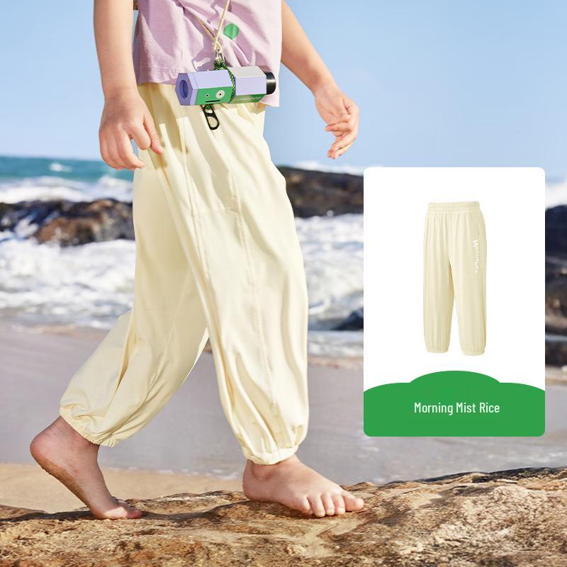 

Kocotree Kids Outdoor Lightweight Breathable Sun Protection Pants 120