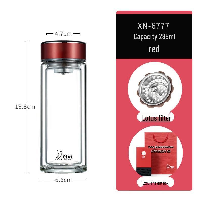 

Xinou Single-Layer Glass Cup