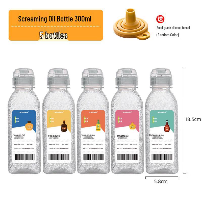 ZISIZ Oil Dispenser Bottle