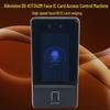 Hikvision DS-K1T342MF Face & Fingerprint Access Control with IC/ID Card Swipe & Mobile App Door Unlocking