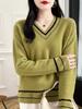 Women's Color-Block V-Neck Long Sleeve Loose Wool Pullover Sweater