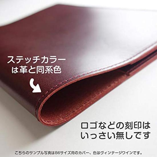 Notebook A5 genuine cut edge finish cover, size, leather, (antique, thickness large)