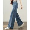 TERRE BLEUE Women's Straight Wide-Leg Jeans