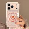 Cute Plush Animal Apple Phone Case for IPhone 16, IPhone 17, Pro Max, and 15-inch 3D Creative Protective Case