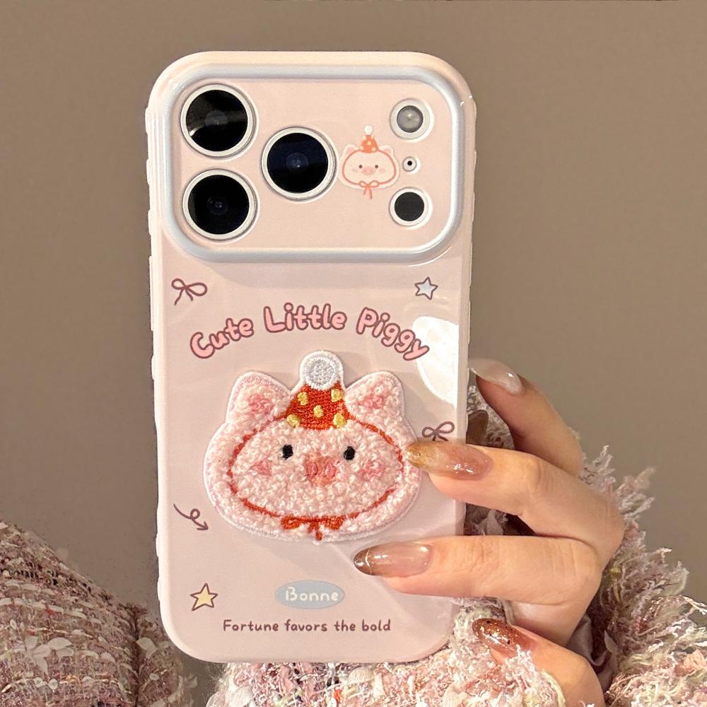 Cute Plush Animal Apple Phone Case for IPhone 16, IPhone 17, Pro Max, and 15-inch 3D Creative Protective Case