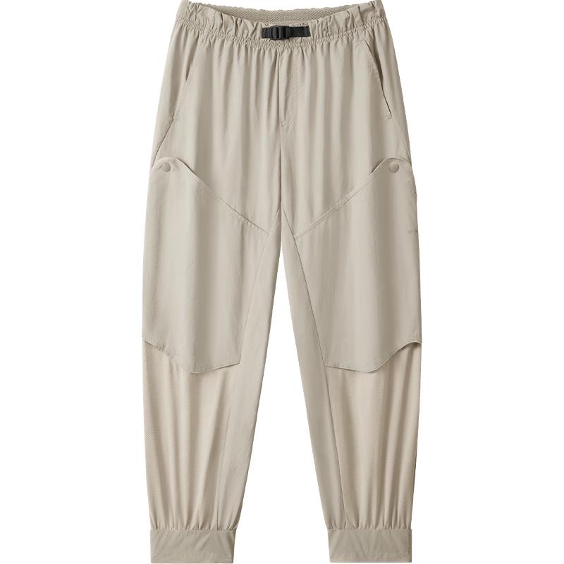 beneunder Kids' Ultra-Breathable Cargo Outdoor Sport Pants MR985