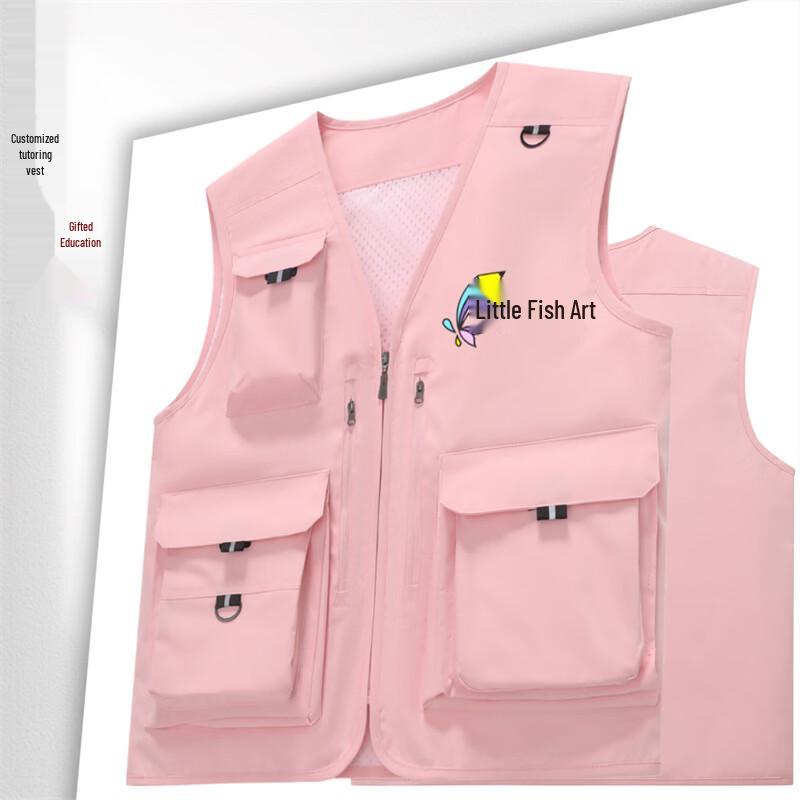Professional Multi-Pocket Work & Photographer Vest