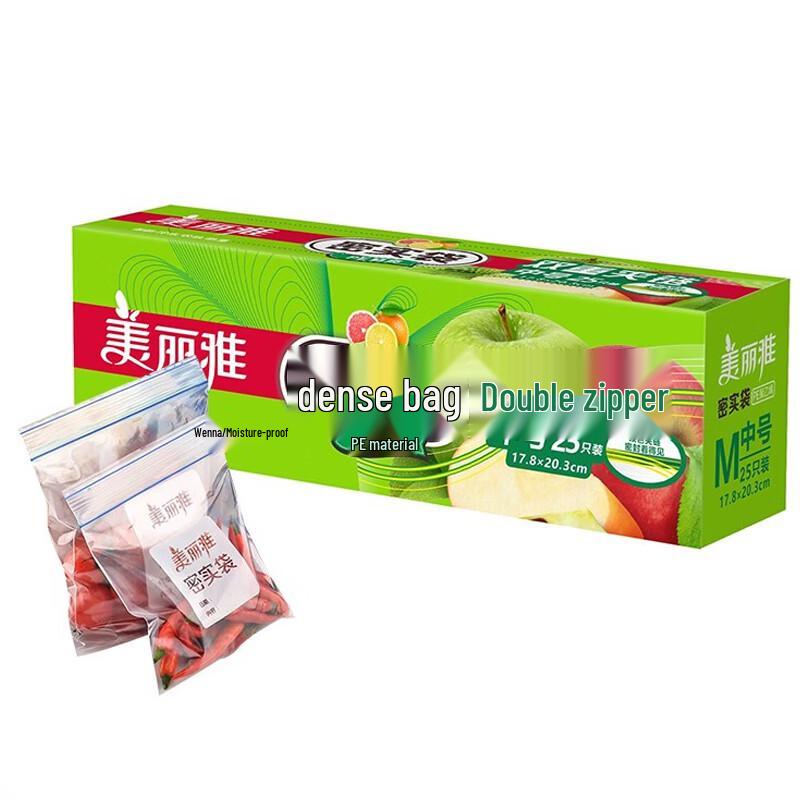

Meiliya Refrigerator Sealable Food Storage Bags