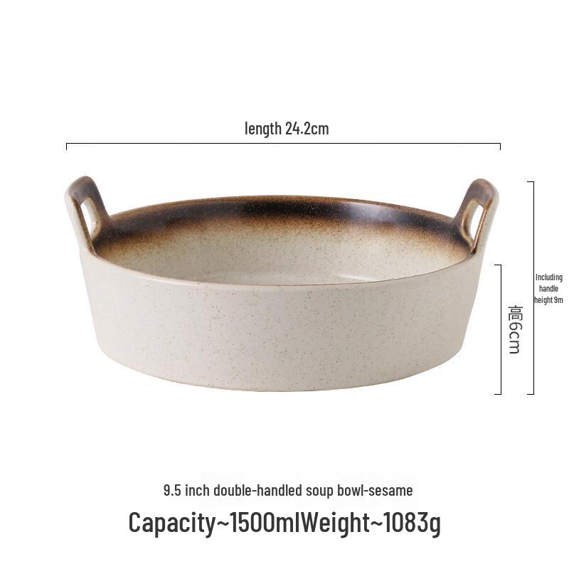 Bol de supă japonez din ceramică cu două mânere ZISIZ