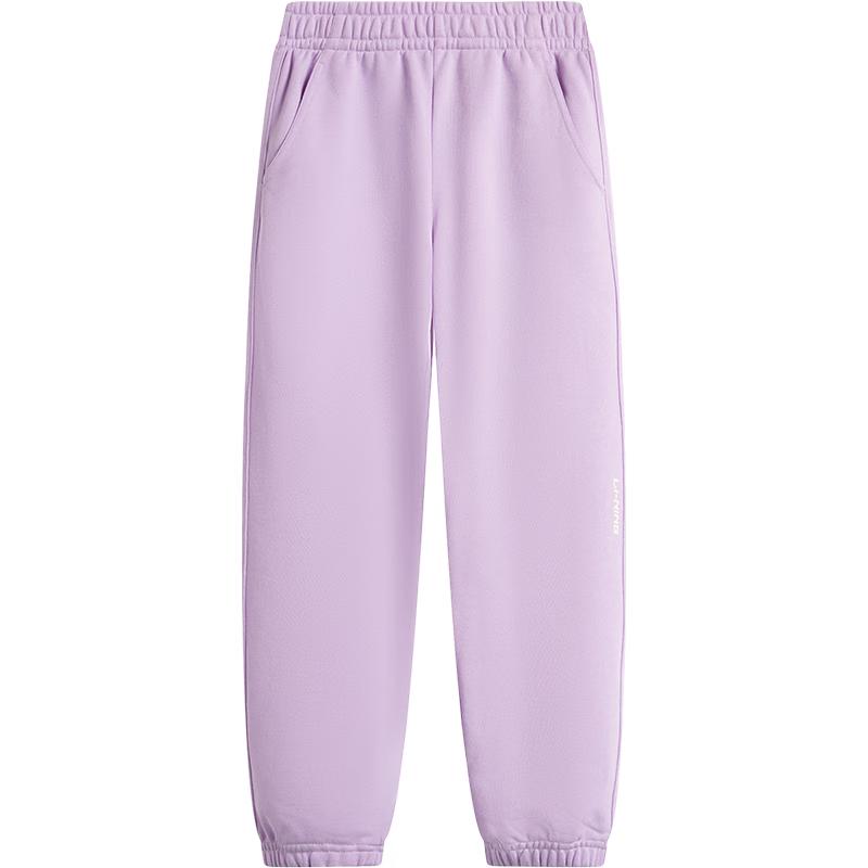 Li-Ning Kids Cotton-Blend Casual Jogger Sweatpants 160