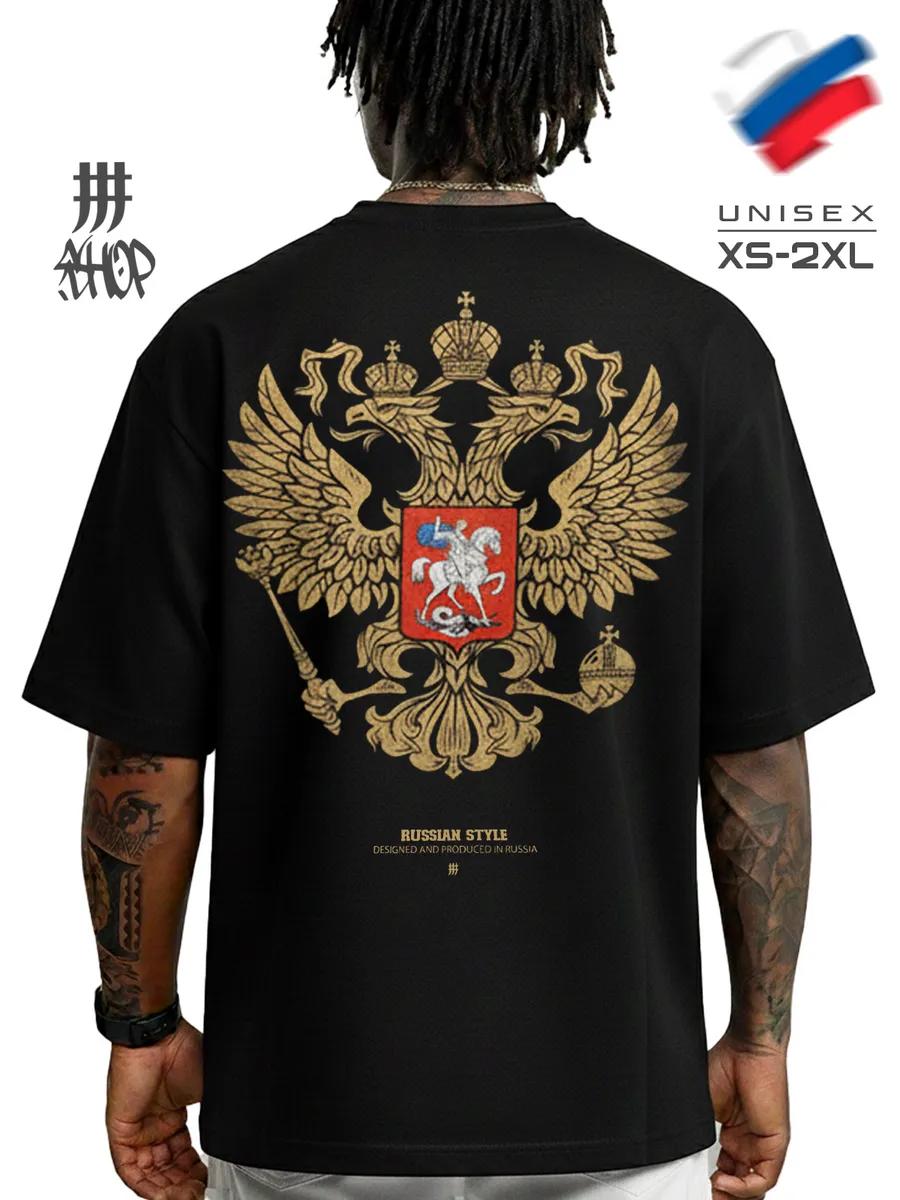 T-shirt “Top Fisherman” XL